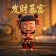 蝴蝶兰最低温度能承受多少度
